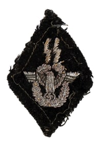 SS POLIZEI POLICE OFFICER SHOULDER PATCH WWII