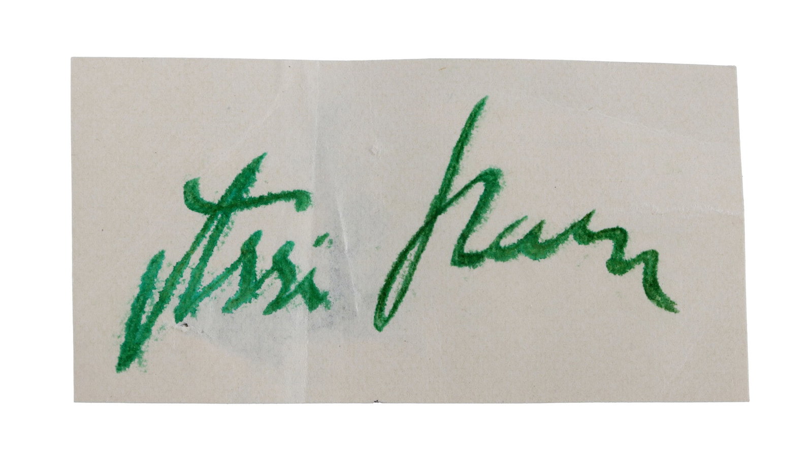 WWII GERMAN THIRD REICH CUT SIGNATURE ASSI HAHN: A cut signature of German pilot Hans 'Assi' Hahn. This cut signature has been separated from a pasted mounting in an autograph book. Good condition,.