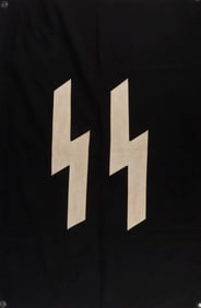 WWII GERMAN SS PANZER TANK ID FIELD FLAG