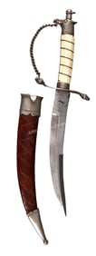MIDDLE EASTERN CURVED DAGGER