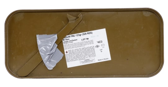 520 RDS 7.62X39 123GR FMJ SEALED RUSSIAN SPAM CAN