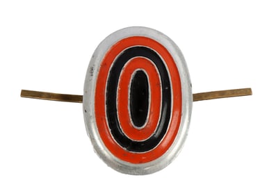 WWI IMPERIAL RUSSIAN EM/NCO CAP BADGE COCKADE