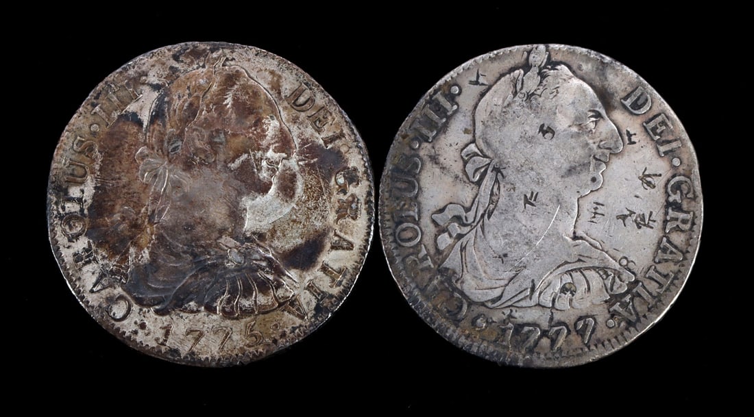 TWO REALES PIECES OF EIGHT SILVER COINS (1 of 2)