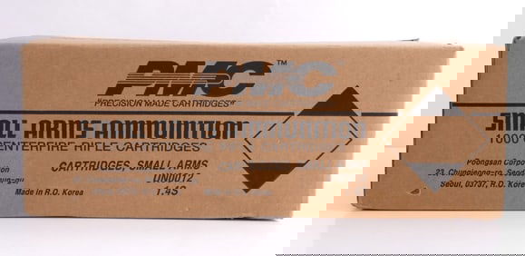 1000 ROUNDS 5.56X45 55GR FMJ-BT PMC X-TAC AMMO