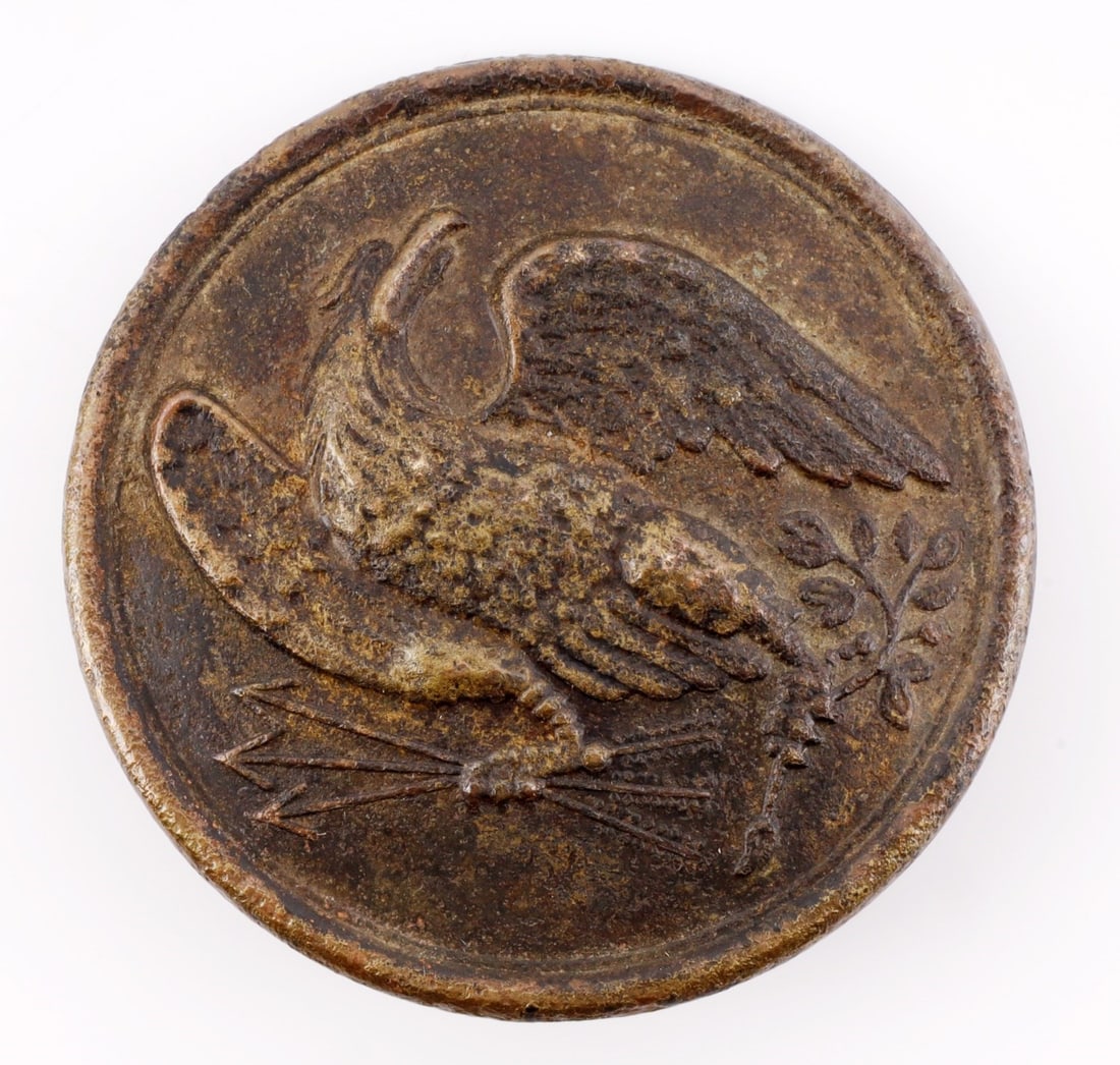 CIVIL WAR M1826 EAGLE CROSS SHOULDER BREAST PLATE (1 of 3)