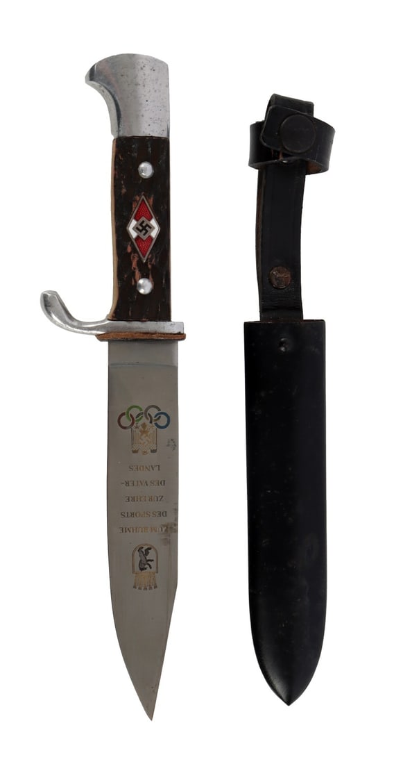 WWII GERMAN DEUTCHES JUGEND KNIFE (1 of 6)