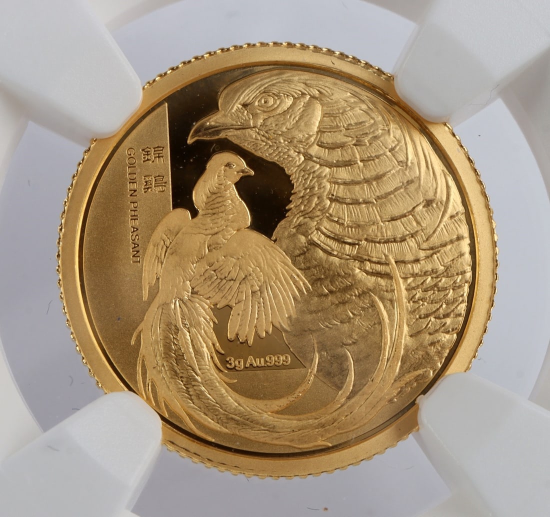 3 GRAM .999 GOLD CHINESE PHEASANT PF 70 ULTRA: A Chinese Golden Pheasant, graded by NGC as PF 70 with an ultra cameo. Three grams of .999 gold. Slabbed, graded, and with case. This lot reserved at melt.
