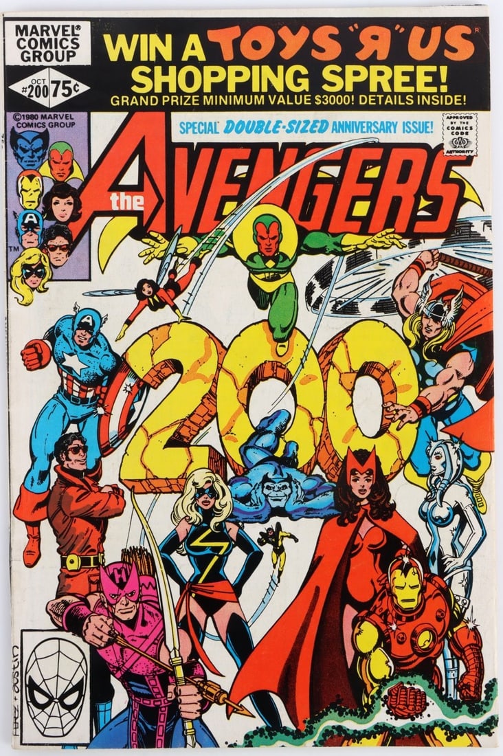DOUBLE SIZED #200 ANNIVERSARY ISSUE OF AVENGERS (1 of 4)