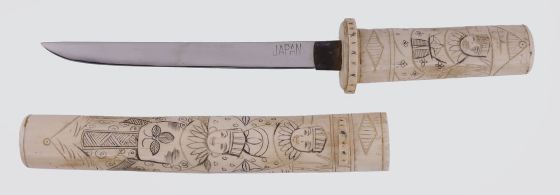 JAPANESE BONE SCABBARD & BLADE (1 of 9)