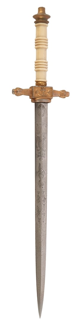 WWII DUTCH NAVAL OFFICER DAGGER DIRK E.F. HORSTER: Dutch Navy officer's dagger, German-made. Ricasso marked "E.F. Horster Solingen Germany." Blade length 9.75 inches. Overall length 13.75 inches. Acid-etched double-edged blade.