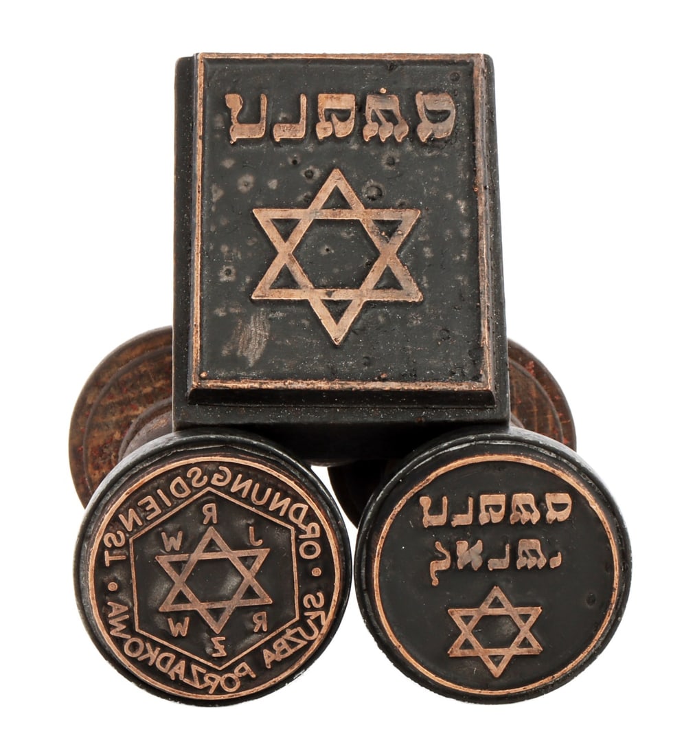 WWII GERMAN THIRD REICH HOLOCAUST STAMPS: Hand stamps from the German Third Reich intersecting with the Holocaust.