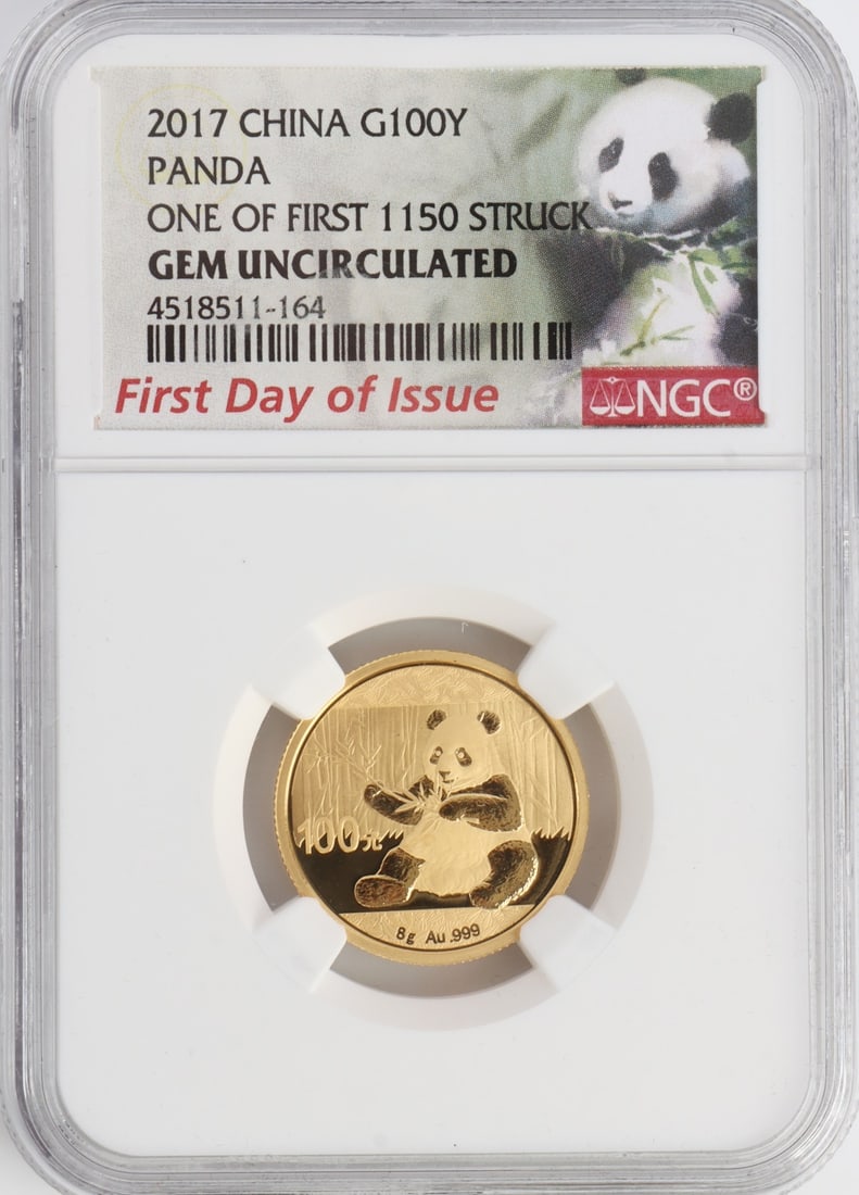 2017 CHINA 100 YEN GOLD PANDA 8 GRAM .999 FINE: NGC First Day Issue. Graded and encapsulated. This lot has a reserve.