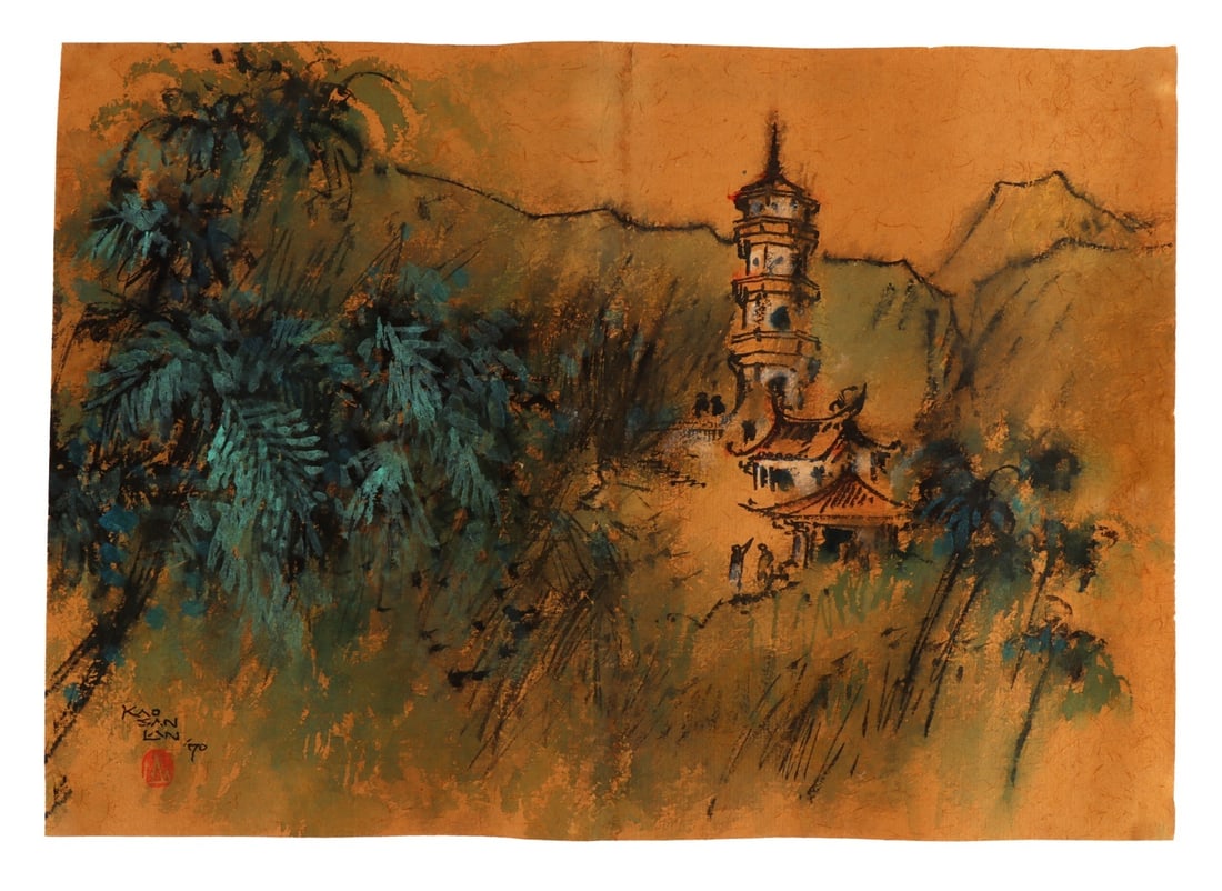 KAO SAN LAN ABSTRACT WATERCOLOR OF PAGODA: A painting of a pagoda by abstract watercolor artist Kao San Lan. Kao Lan San was a significant watercolor modernist in 1960s and 1970s Taiwan. 22.25 X 15 inches.