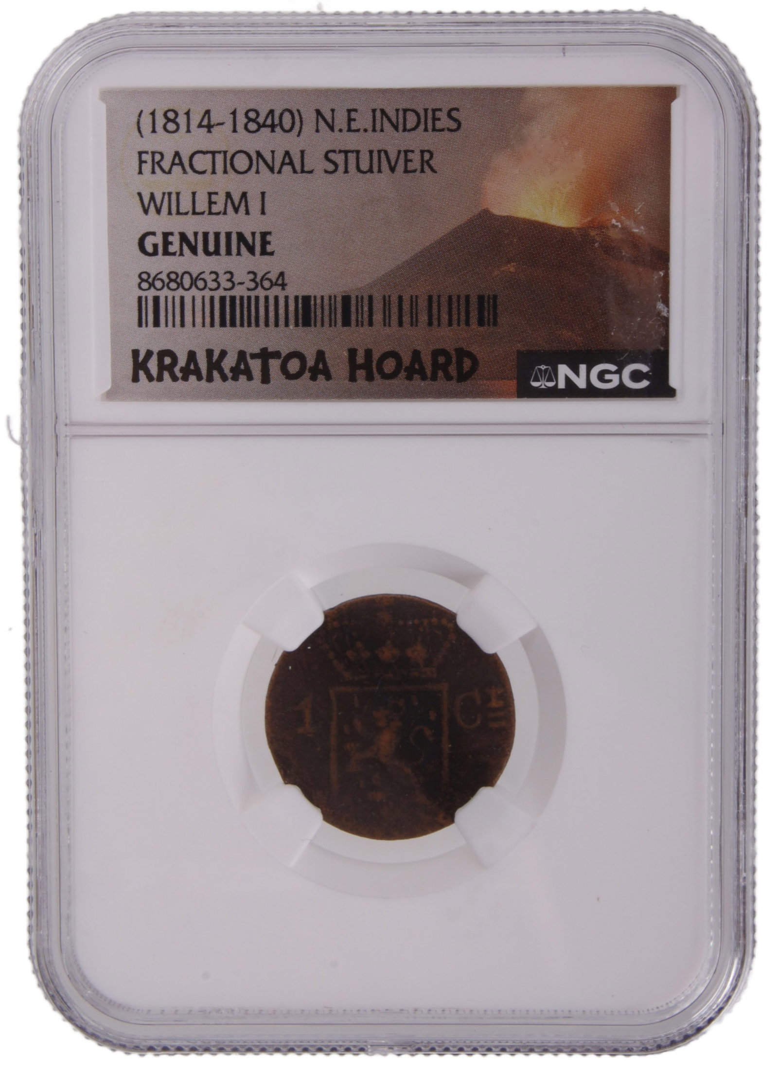 Krakatoa Hoard Fractional Stuiver Shipwreck (1 of 5)