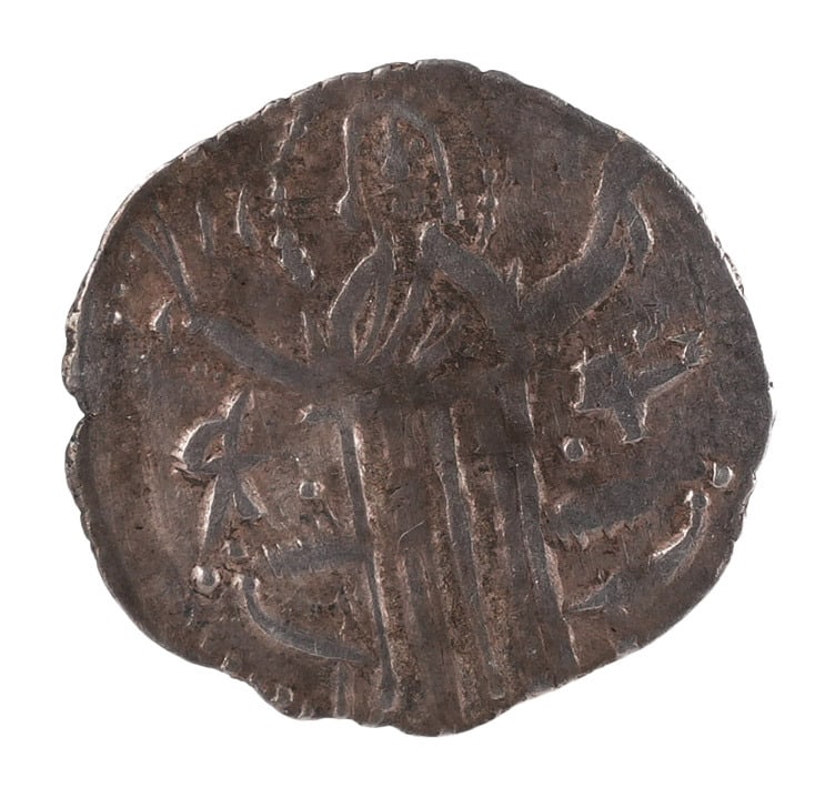 1331 - 1371 Ivan Alexander 1 Grosh Coin: Tsar and his son Michael facing with scepter upright. Christ with nimbus facing standing before throne, both hands raised, in benediction Weighs 1.5 grams. Approximately 21mm. Hammered. Second Bulgari