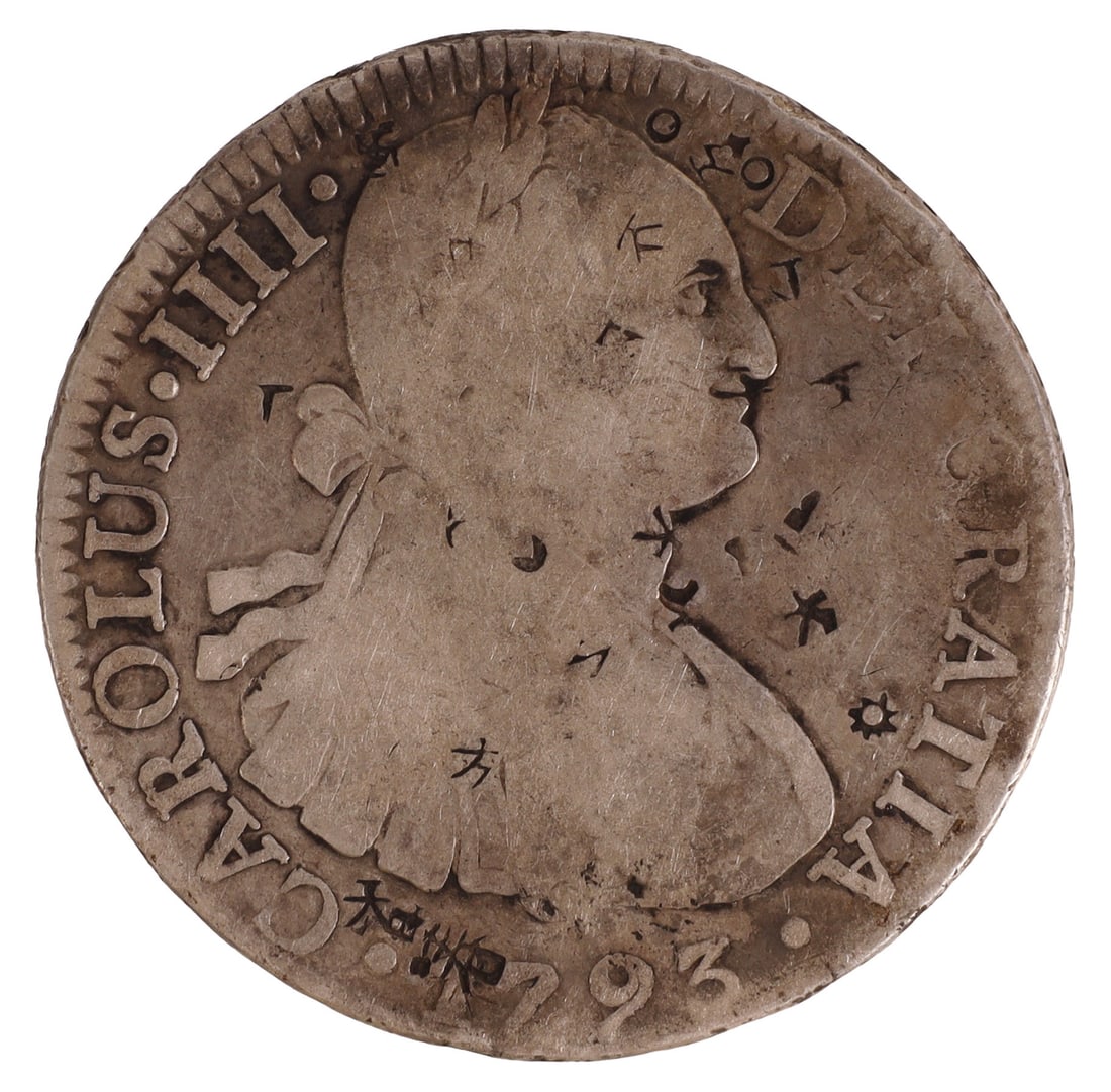1793 8 Reales Spanish Colony MO Mint Silver Coin: Chop marked 25+. Charles IV obverse. 1793 Spanish Colonial Reales (8). Mexico City mint (MO). 26.5 grams 0.896 Silver. Metal: .896 Silver Country of Origin: Spain Year Minted: 1793