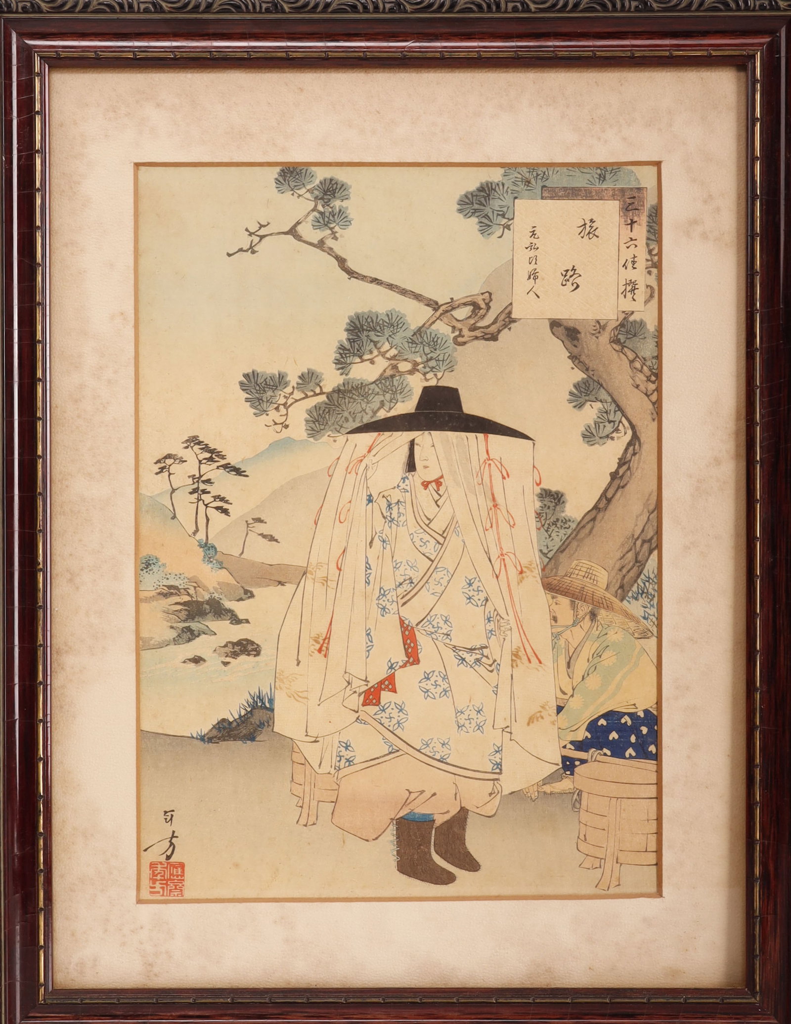 Mizuno Toshikata A Woman of the Genko Ukiyo-e: A 19th-century woodblock print titled 'On the Road: A Lady of the Genko Era' by Meiji artist Mizuno Toshikata (1866?1908). Published circa 1894 by Akiyama Buemon (Kokkeido), this work belongs to the s