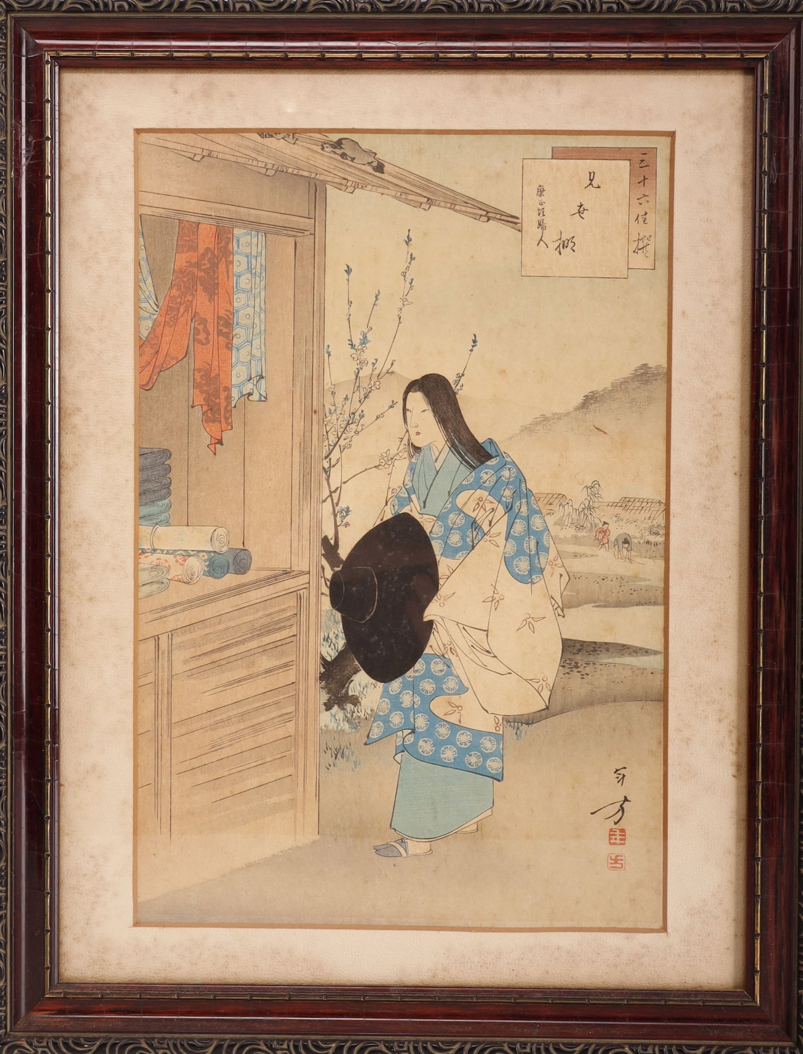 Mizuno Toshikata A Woman of the Kosho Era Ukiyo-e (1 of 9)