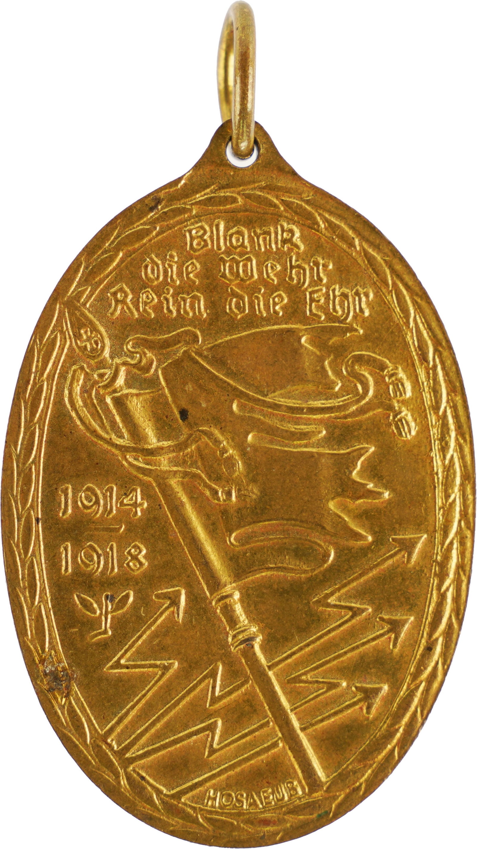 Kyffhauser Union Medal WWI German (1 of 2)