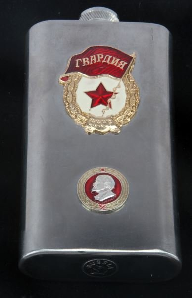 USSR FLASK WITH GUARDS INSCRIPTION: Flask with Soviet Guard and Stalin inscription. Flask has some minor scratches; otherwise in very good condition.