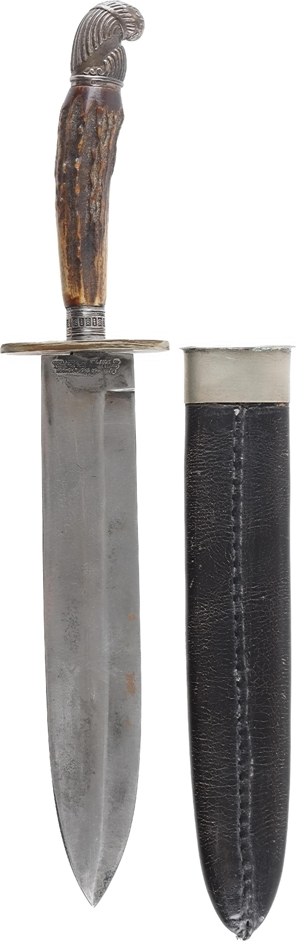 Harrison Bros. & Howson Bowie Knife (1 of 8)