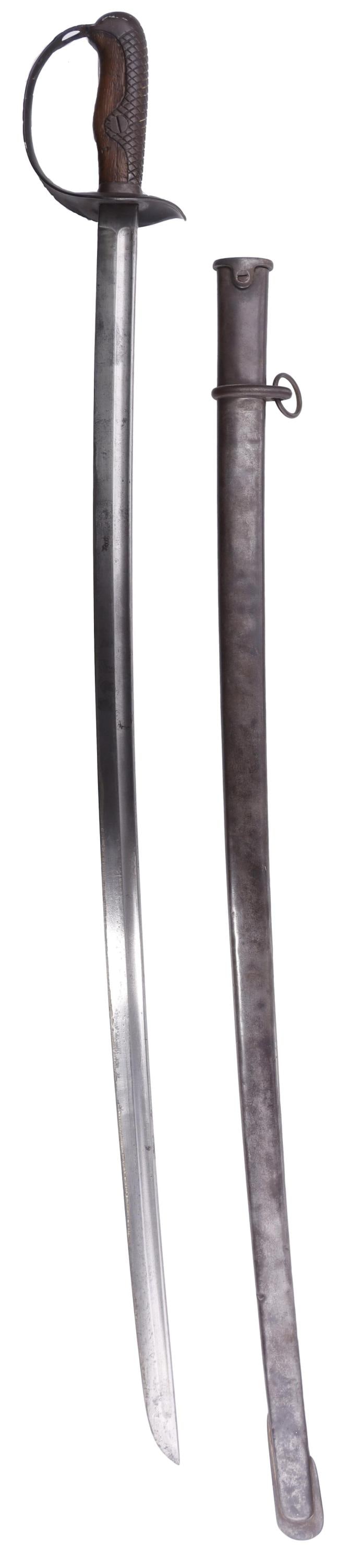 Japanese Type 32 Cavalry Saber World War II (1 of 8)