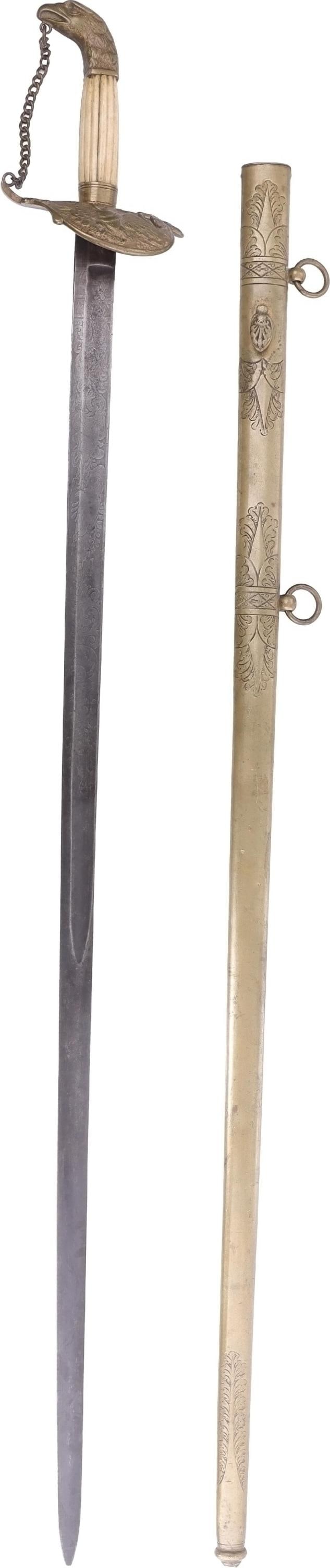 Model 1840 US Militia Officer's Sword (1 of 9)