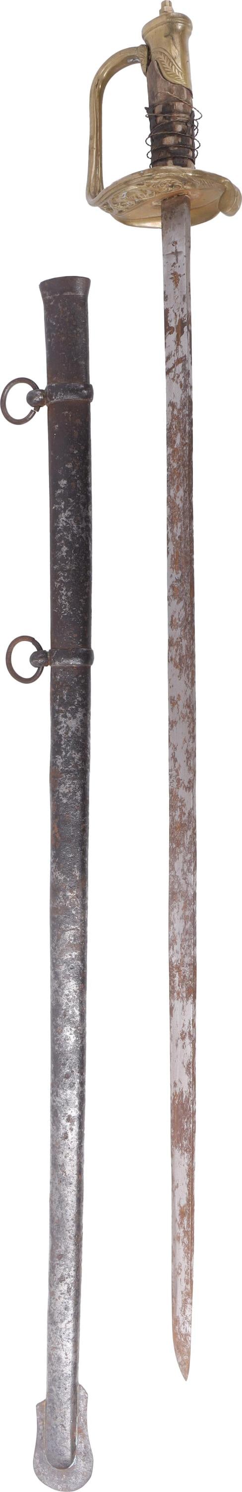 Model 1852 Naval Dress Sword US Civil War (1 of 9)