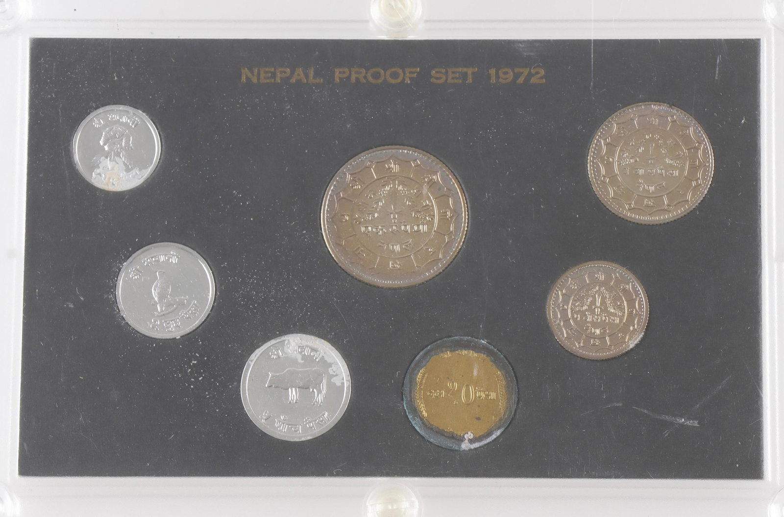 Nepal Coronation Year 1977 (2026) Coin Set (1 of 4)