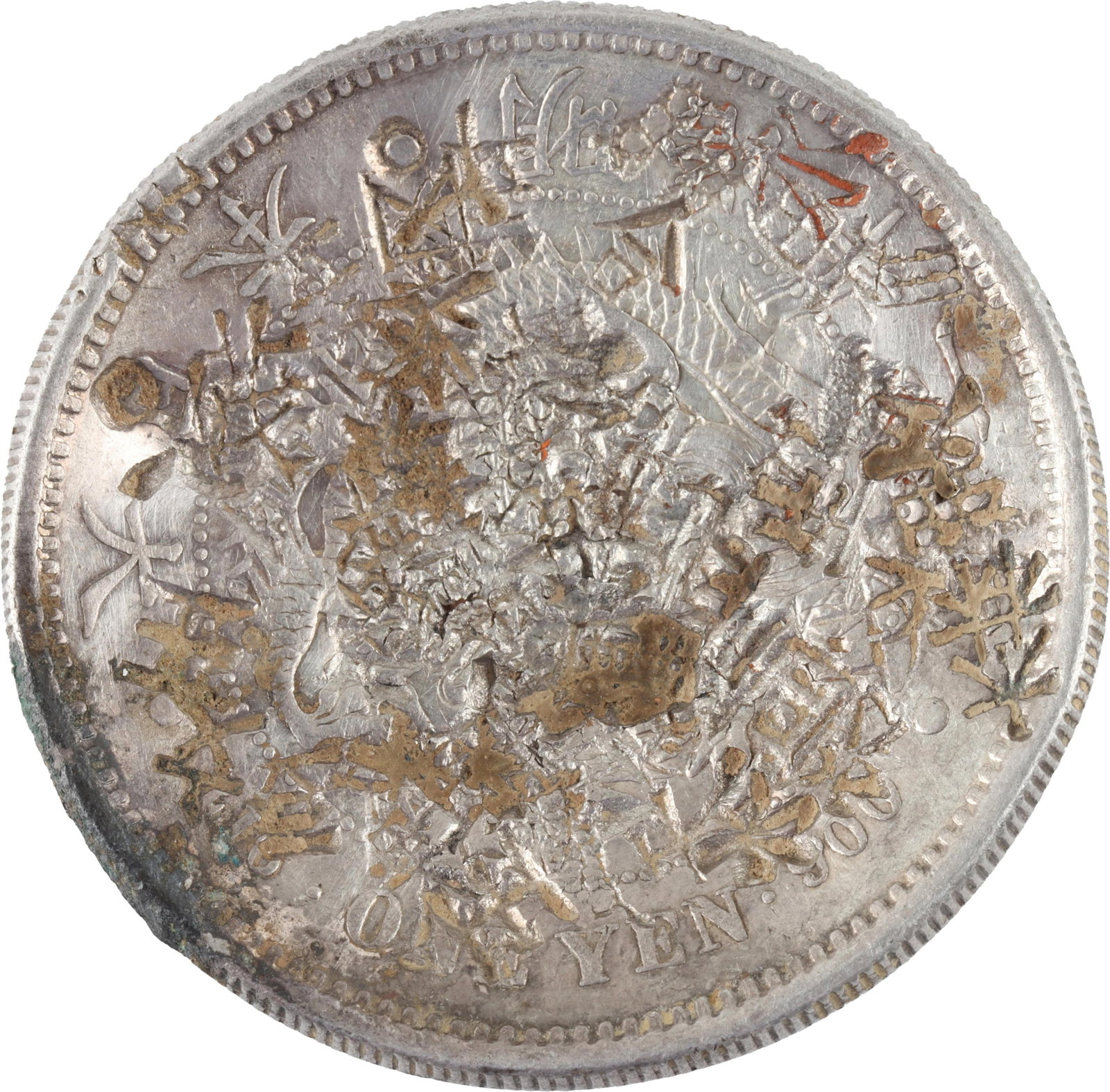 Japanese 1 Yen Chop Marked Silver Coin: 1886 Japanese Trade Dollar, 1 Yen. 26.5g 0.900 Silver Metal: Silver Country of Origin: Japan.