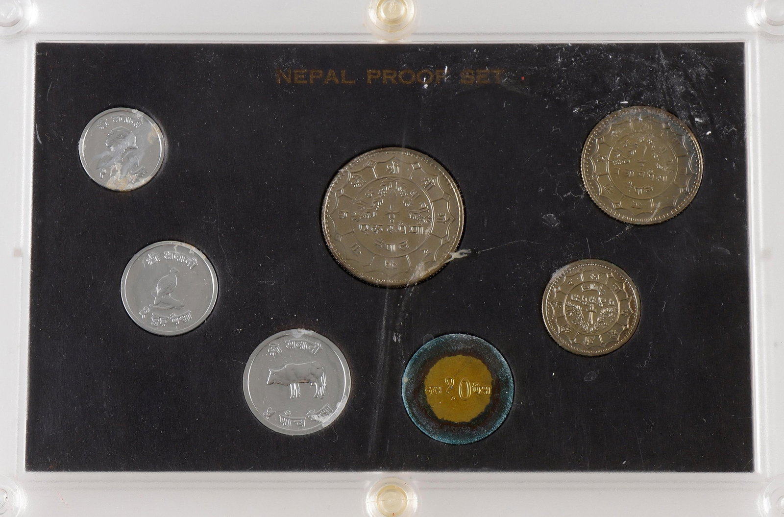 Set of 7 Coins from Nepal (1 of 3)