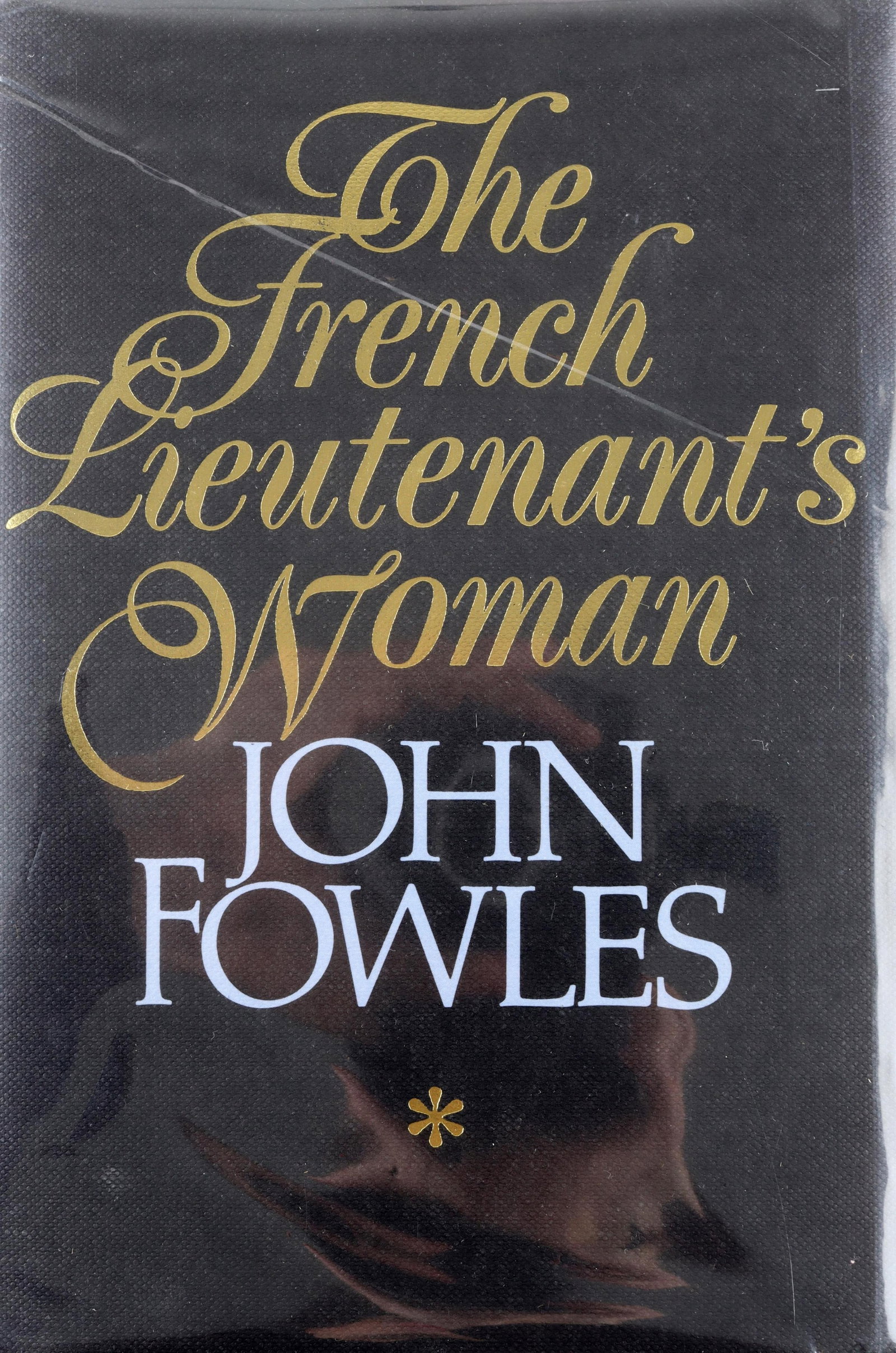 John Fowles The French Lieutenant's Woman Signed (1 of 5)