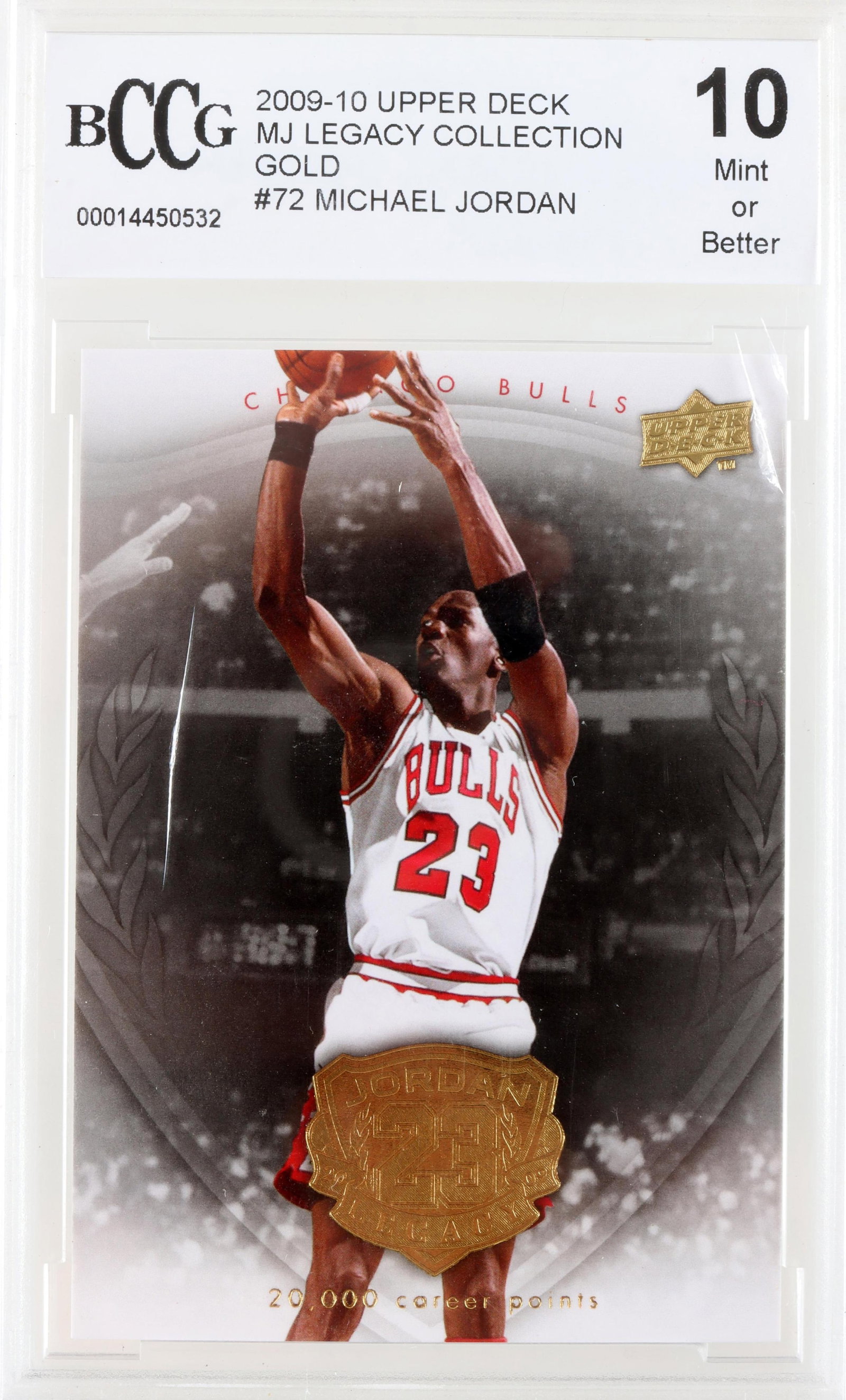 BCCG 10 Mint or Better Michael Jordan Card (1 of 3)