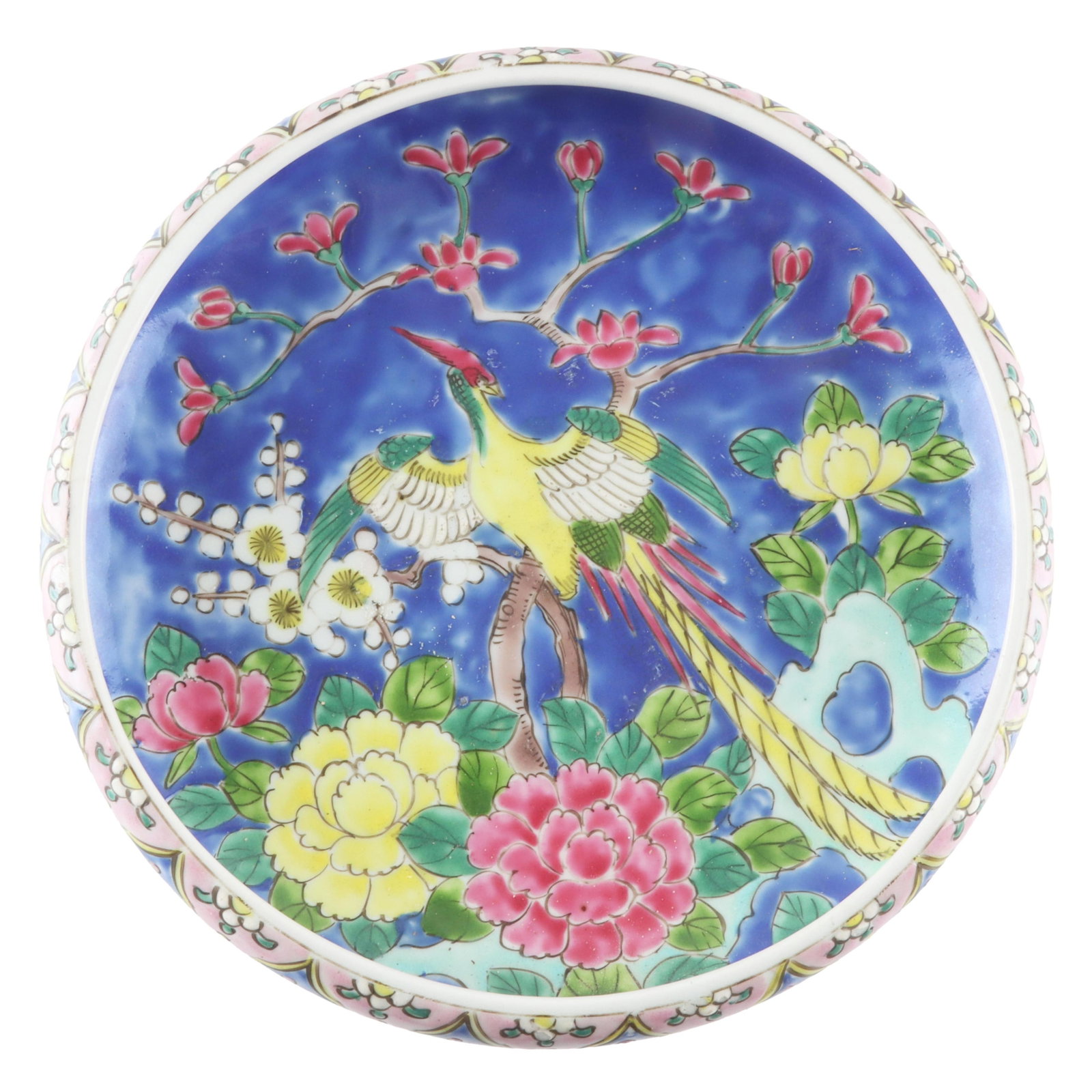 Yamatoko Kiln Porcelain Charger Plate Pheasant (1 of 3)