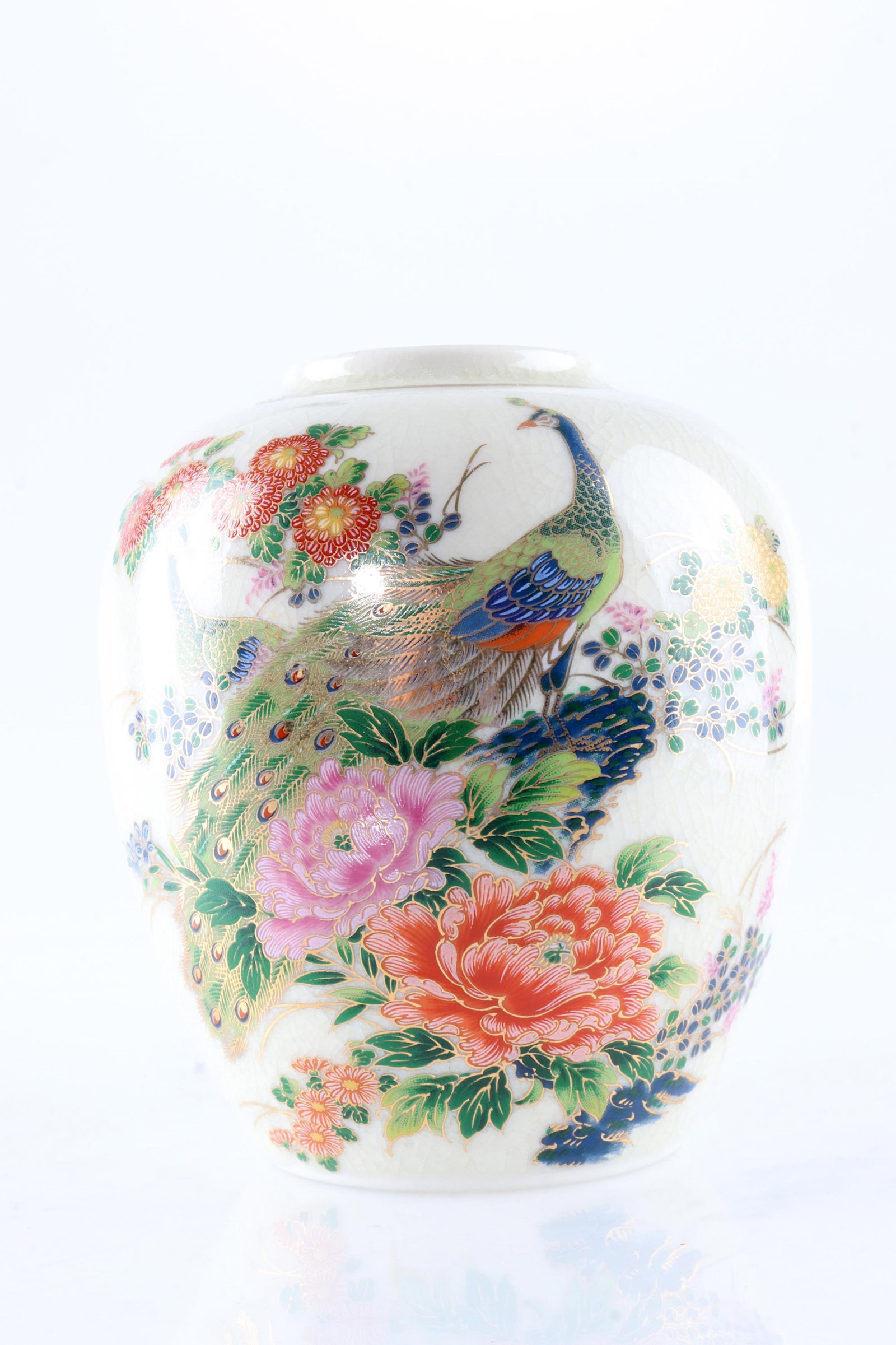 Yi Lin Ginger Jar with Peonies and Pheasants (1 of 5)