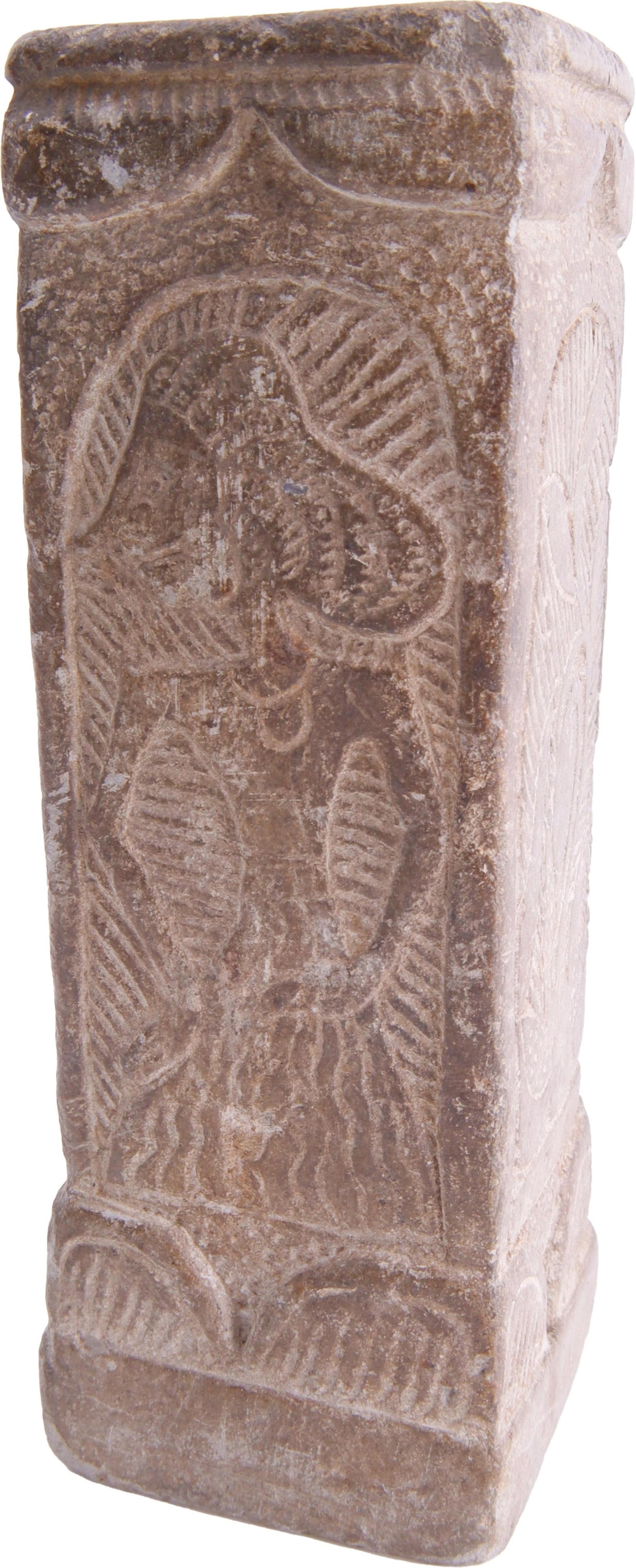 Mesopotamian Relief Carved Stone Effigy (1 of 7)