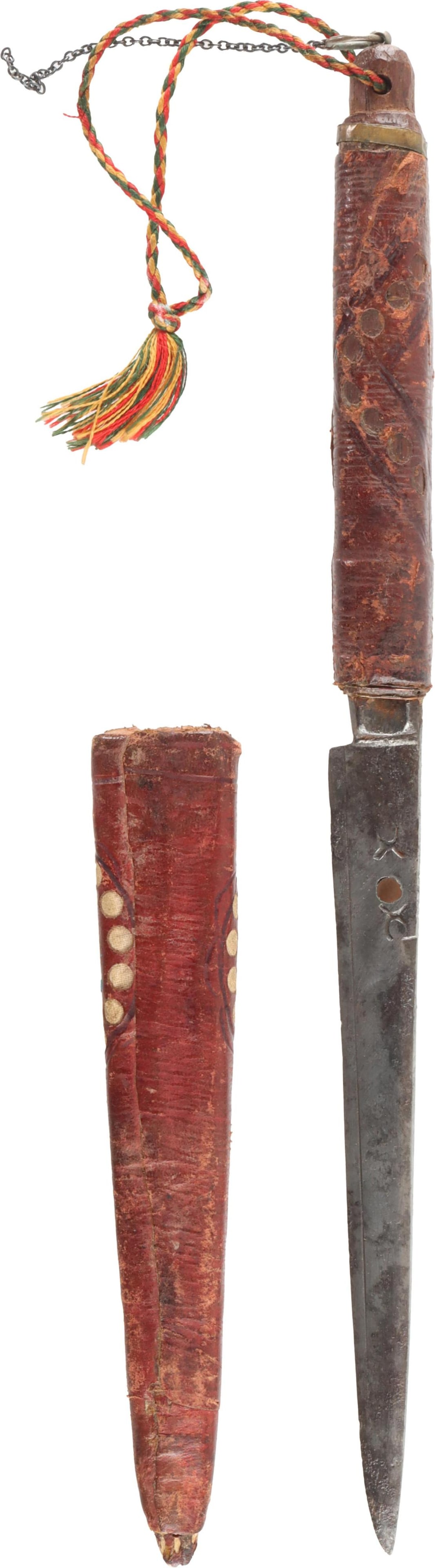 Bou Saadi Algerian Khodmi Dagger with Scabbard (1 of 3)