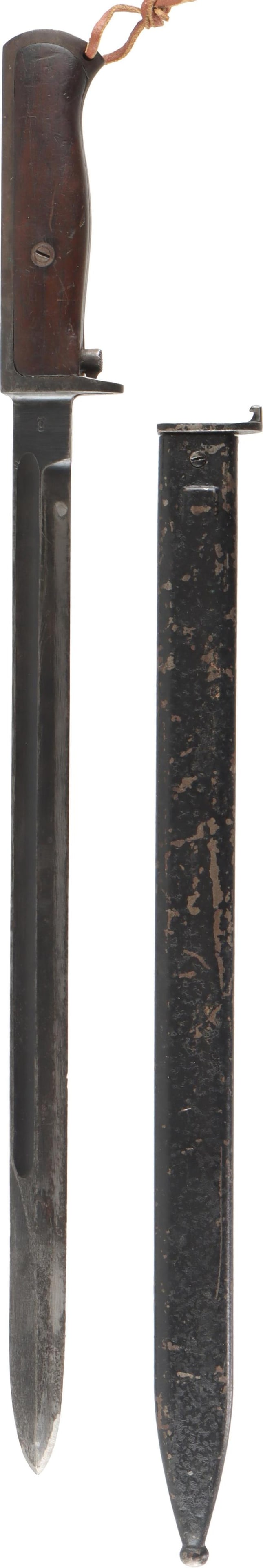 Norwegian M1916 Bayonet with Scabbard (1 of 5)