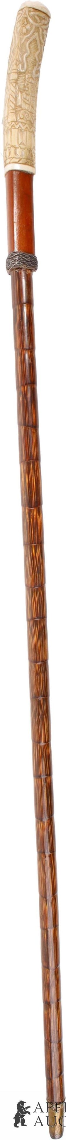 African Scene Walking Stick Cane Bone - 2