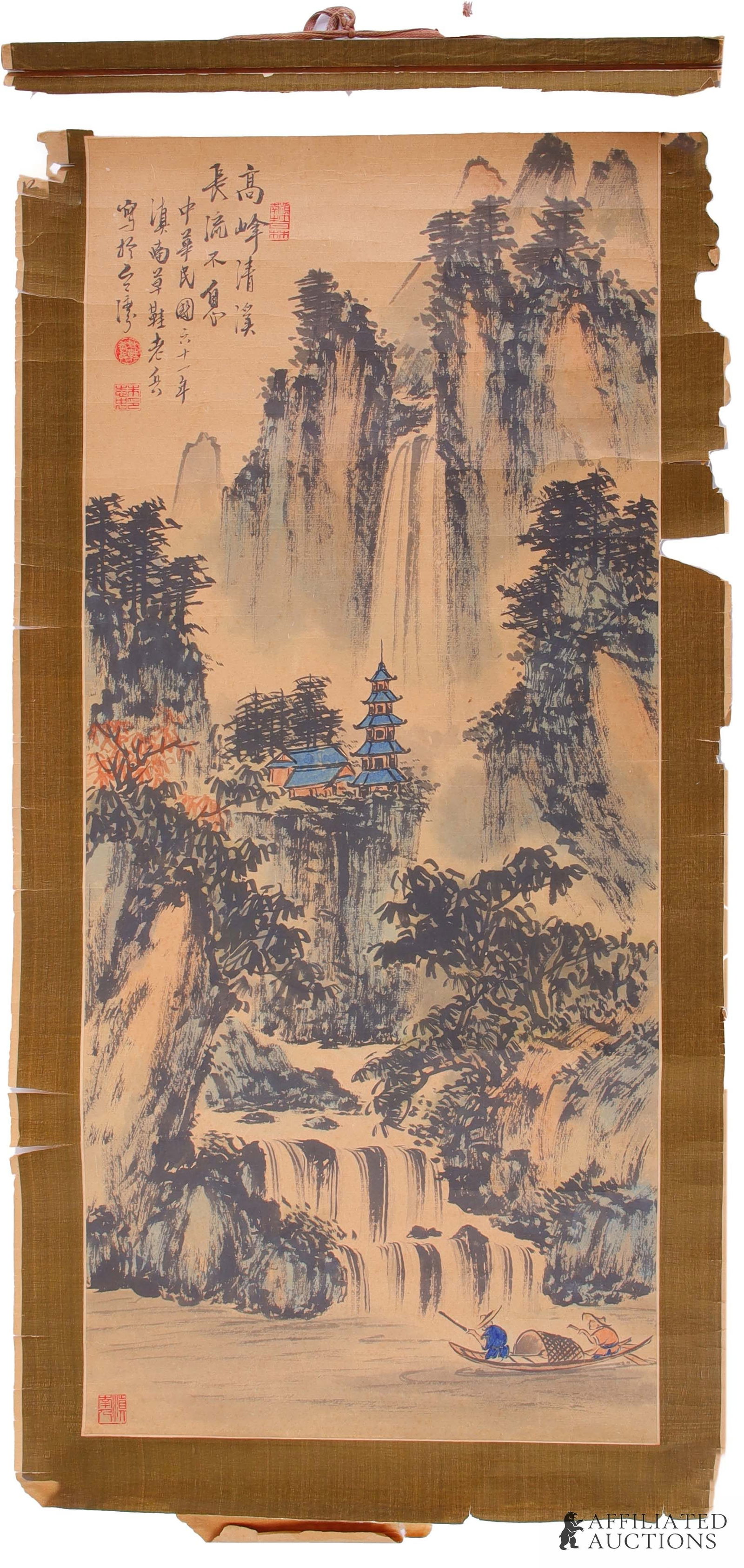 Chang Dai-Chien Water Color Scroll Painting: A scroll painting attributed to the Chinese master Chang Dai-Chien. This painting shows an idyllic landscape in the Yunnan province, painted with an expert and inventive hand. Renowned as the "Picasso