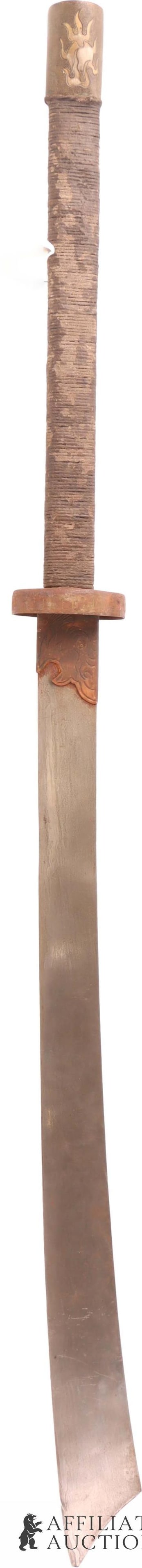 Dadao Sword Custom Order 19th or 20th Century (1 of 14)