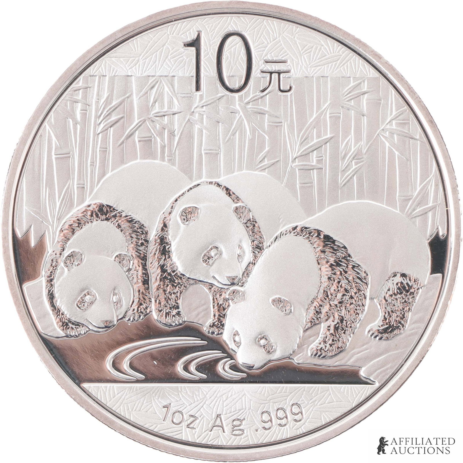 2013 Silver Panda 10 Yuan 1 OZT .999 Silver Coin: One 1 OZT .999 fine silver panda coin from 2013. Metal: .999 fine silver Country of Origin: People's Republic of China Year Minted: 2013. | This lot has a reserve.