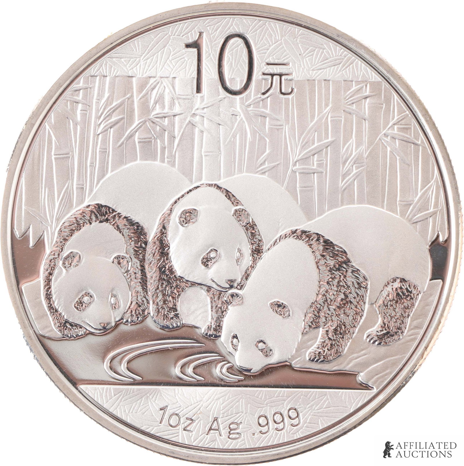 2013 Silver Panda 10 Yuan 1 OZT .999 Silver Coin: One 1 OZT .999 fine silver panda coin from 2013. Metal: .999 fine silver Country of Origin: People's Republic of China Year Minted: 2013. | This lot has a reserve.