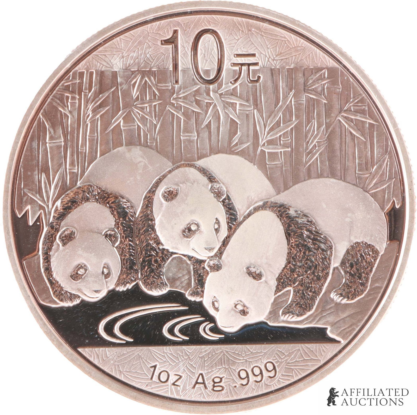 2013 Silver Panda 10 Yuan 1 OZT .999 Silver Coin: One 1 OZT .999 fine silver panda coin from 2013. Metal: .999 fine silver Country of Origin: People's Republic of China Year Minted: 2013. | This lot has a reserve.