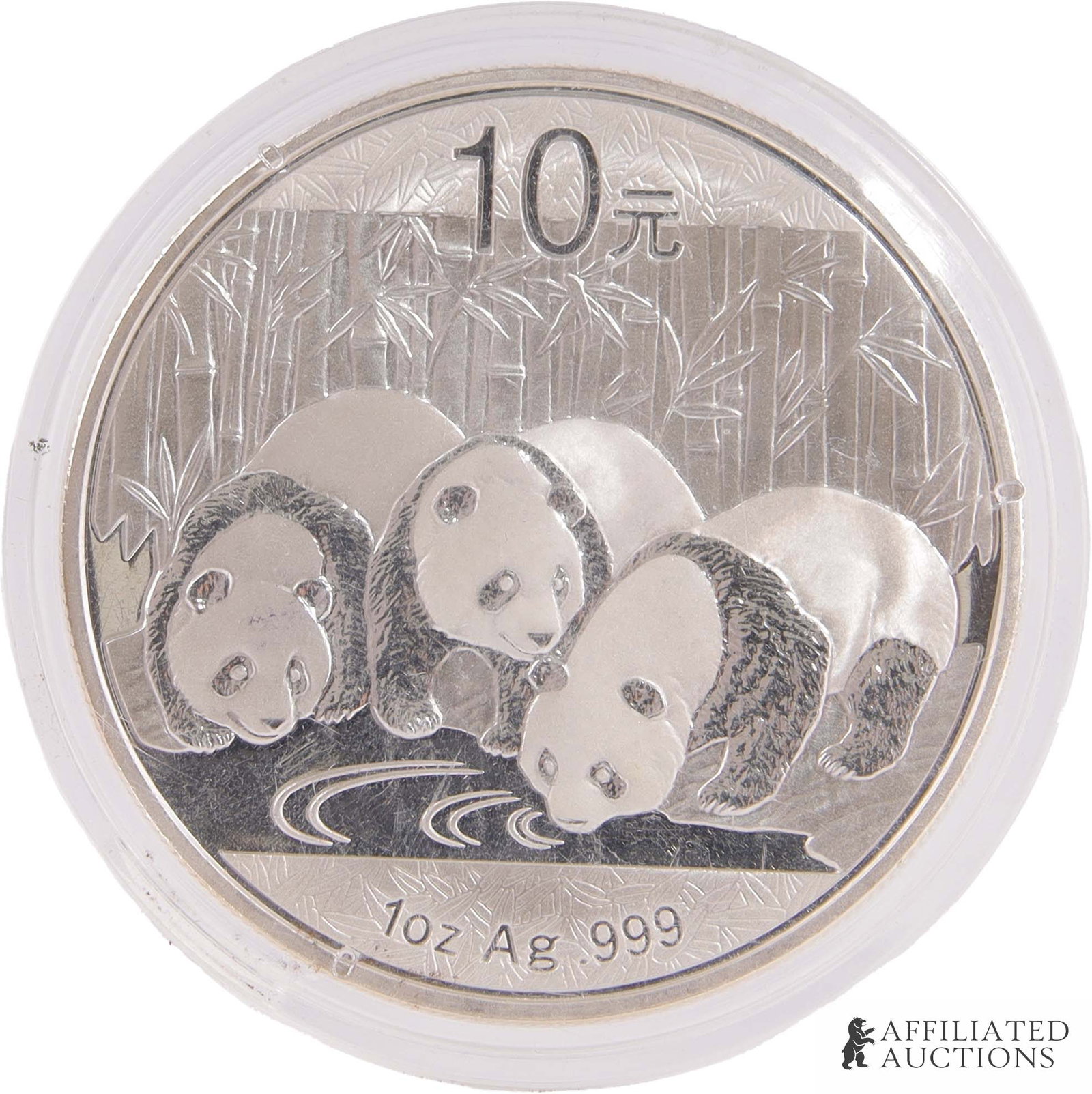 2013 Silver Panda 10 Yuan 1 OZT .999 Silver Coin: One 1 OZT .999 fine silver panda coin from 2013. Metal: .999 fine silver Country of Origin: People's Republic of China Year Minted: 2013. | This lot has a reserve.