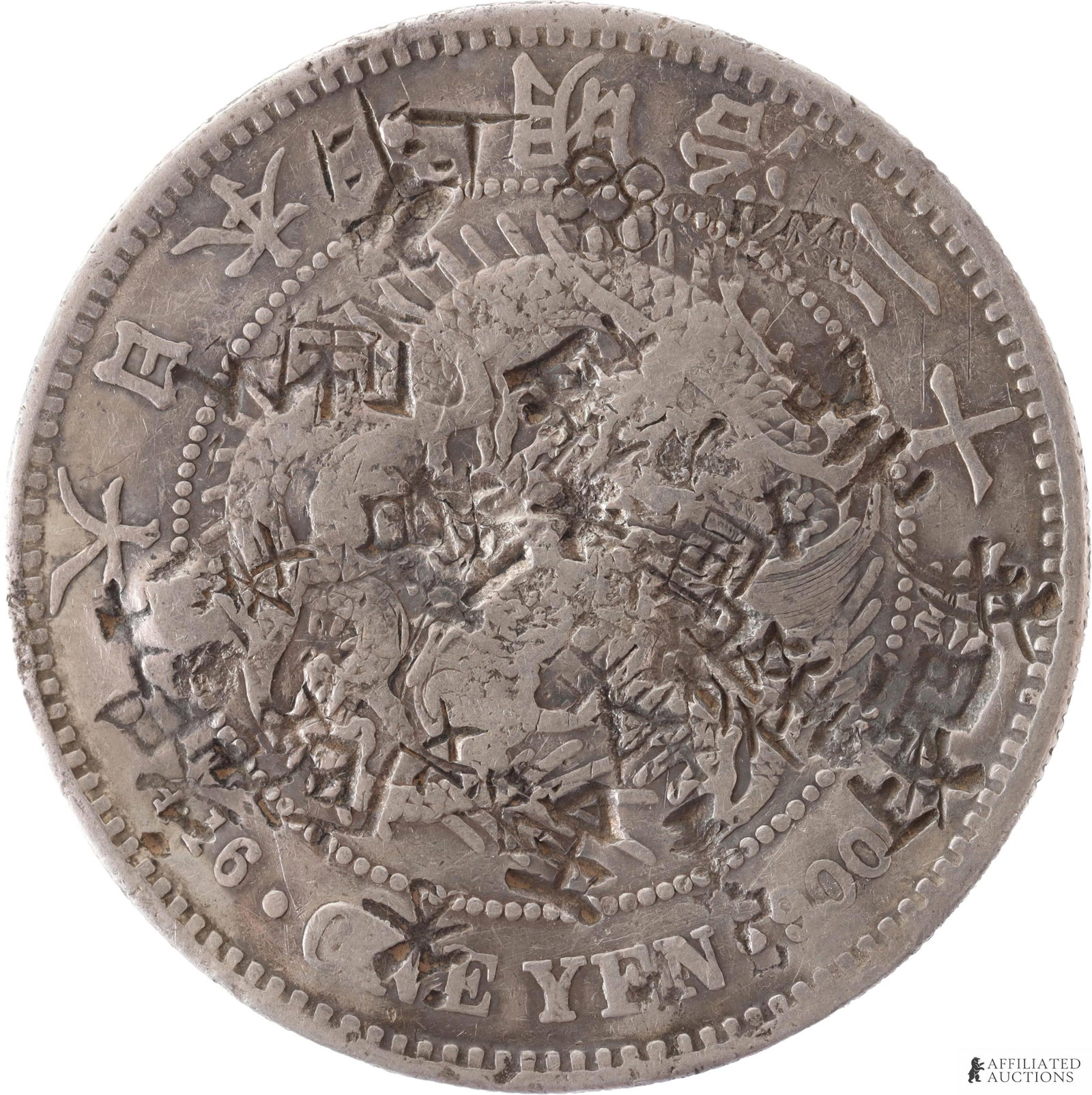 1904 Japanese Meiji Silver 1 Yen Chop Marks Coin: 1904 Japanese Meiji Silver 1 Yen with Chop marks Coin. Weighs 26.6 Grams. Obverse shows a Dragon within a beaded circle. Reverse shows a Wreath of paulownia and chrysanthemum flowers with a Imperial c