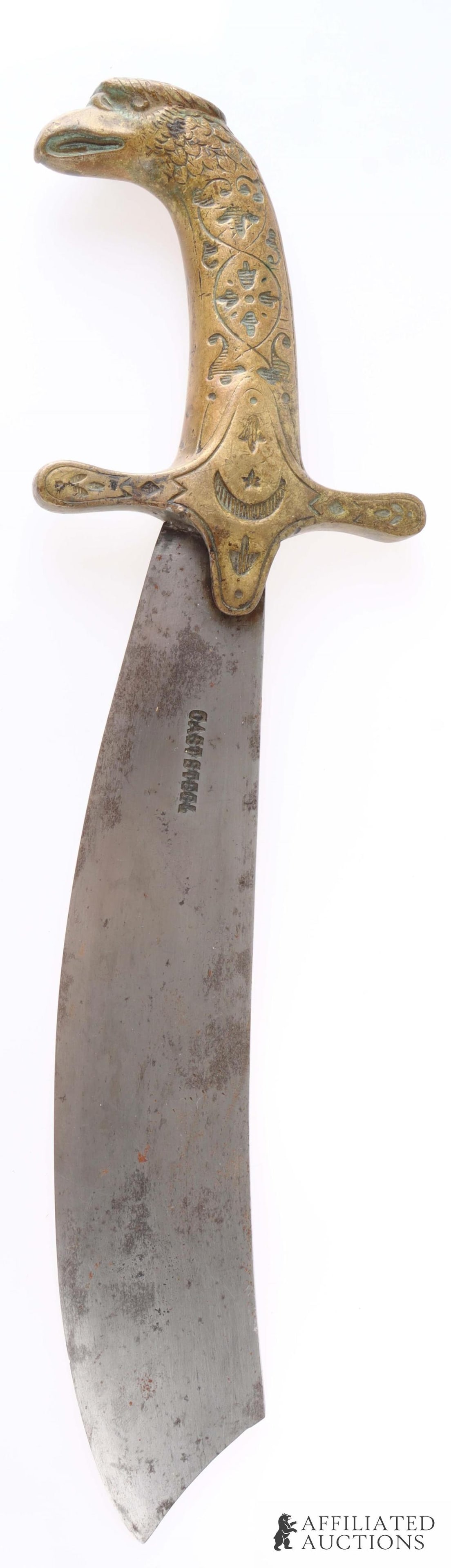 Dao-Style Sword Cast Steel 11" Blade Prop Weapon (1 of 7)