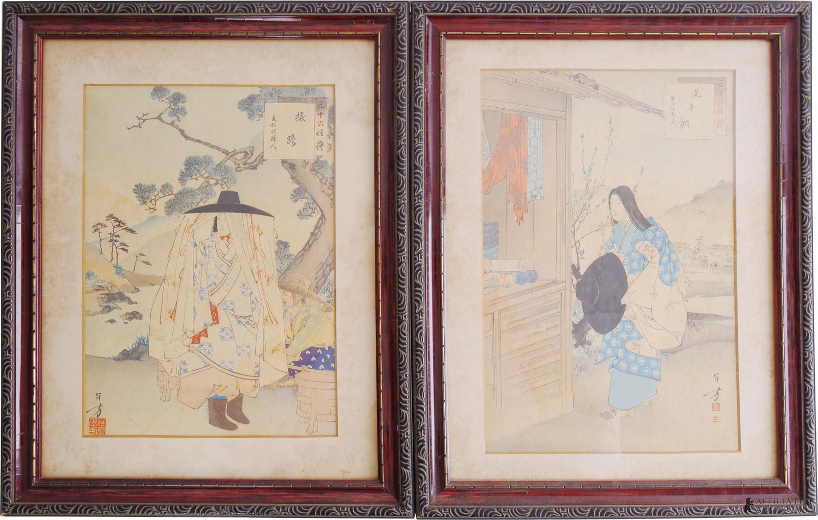 2 Mizuno Toshikata A Woman of the Kosho Genko Era: A 19th-century woodblock print titled 'On the Road: A Lady of the Genko Era' by Meiji artist Mizuno Toshikata (1866-1908). Published circa 1894 by Akiyama Buemon (Kokkeido), this work belongs to the s
