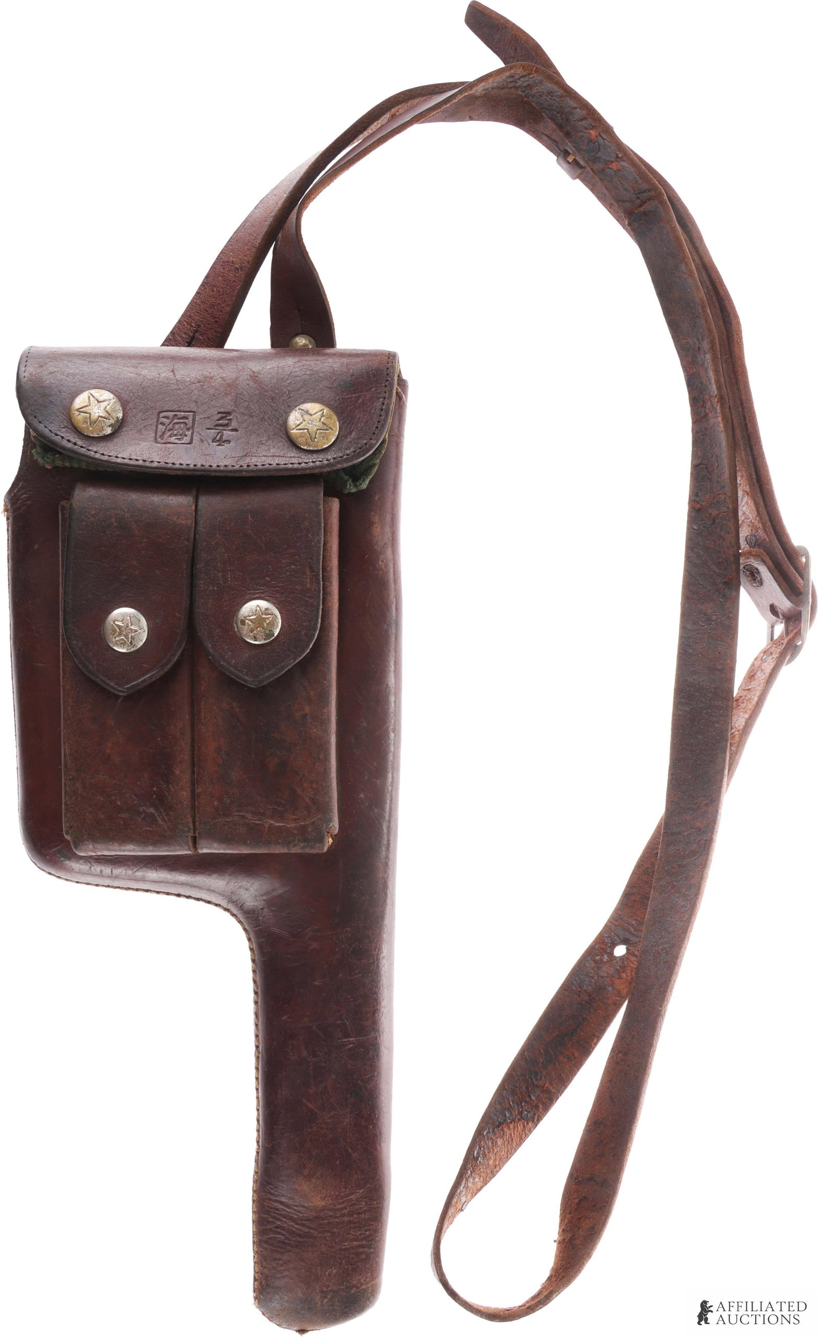 Chinese Mauser C96 Broomhandle Holster Marked: Original Chinese Mauser C96 pistol holster with shoulder strap. Top flap stamped with cartouche and "3/4." Probably unit markings. Interior lined in green corduroy. Star button snaps. Dimensions 5x12 