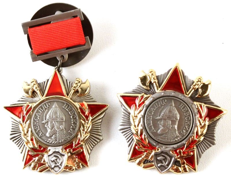 TWO REPRODUCTION ORDER OF ALEXANDER NEVSKY: Two reproduction variations of the Soviet Order Of Alexander Nevsky awards. Overall in very good condition.